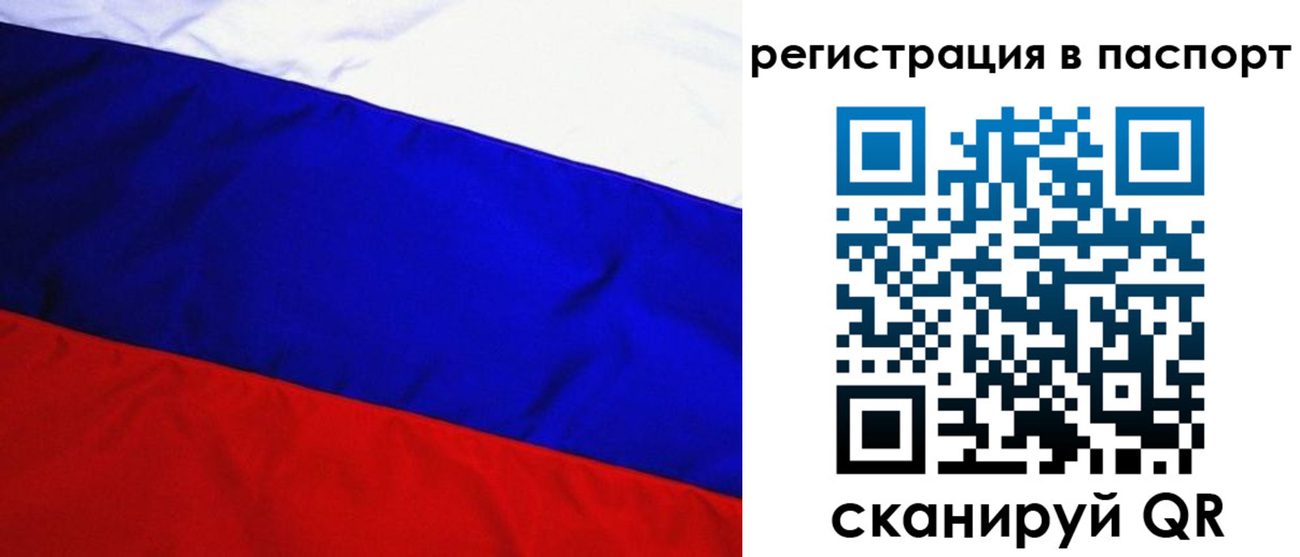 форма 3 в Аткарске